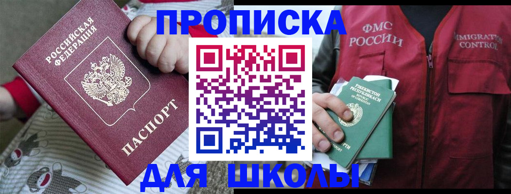форма 3 в Мариинске